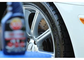 Car Care